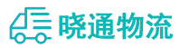 长沙到嘉善县物流公司